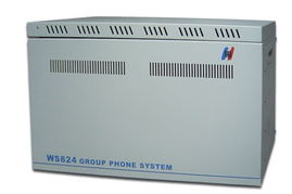 供應長安國威ws824 5d 電話交換機 長安國威5d程控電話經(jīng)銷