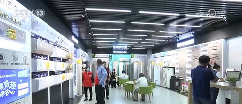 四方面發力促進農村商貿流通體系建設 打通電子產品下鄉 最后一公里