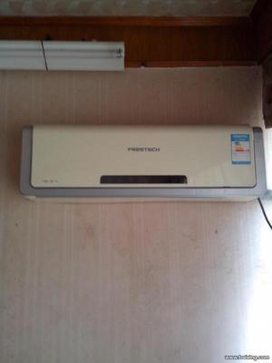 【圖】- 本人因房屋搬遷,現(xiàn)有二手電器出售,有意請于本人聯(lián)系 - 無錫江陰家用電器 - 百姓網