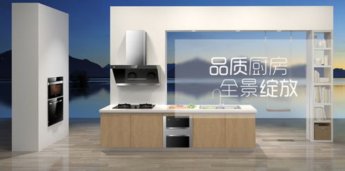 容聲電器官方聯(lián)系方式及廚電加盟前景分析