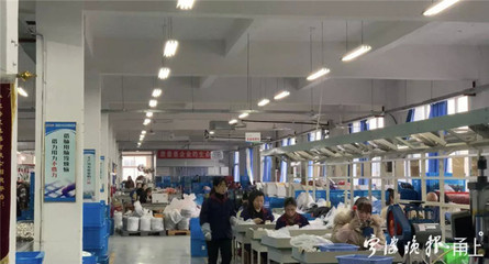 浙江寧波 留在寧波過大年，企業留工優工舉措層出不窮