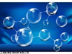 人腎癌細胞OS-RC-2_供應產品_上海極威生物科技