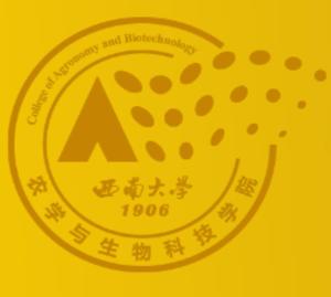 西南大學農(nóng)學與生物科技學院