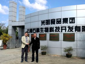 云南省河南商會(huì)積極開(kāi)展調(diào)研走訪活動(dòng)