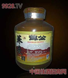 蘇公酒產(chǎn)品 產(chǎn)品圖片 加盟店怎么樣