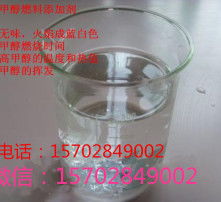 高清圖片